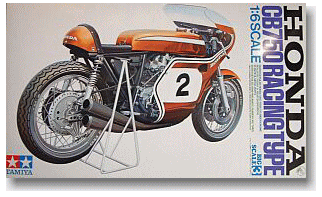 タミヤ HONDA CB750 RACING TYPE