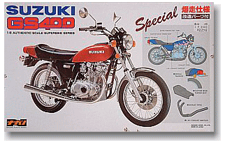 【現金特価】 バイク プラモデル SUZUKI GS400 完成品 模型/プラモデル