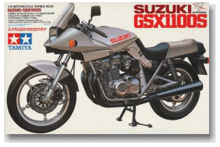 タミヤ SUZUKI GSX1100S カタナ