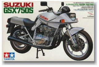 タミヤ SUZUKI GSX750S カタナ