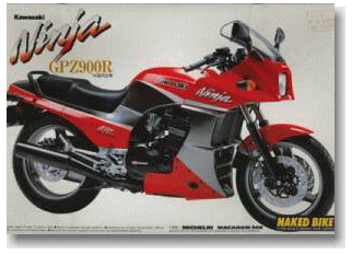  Kawasaki Ninja GPZ900R '98 国内仕様