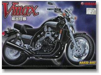 アオシマ YAMAHA Vmax 輸出仕様