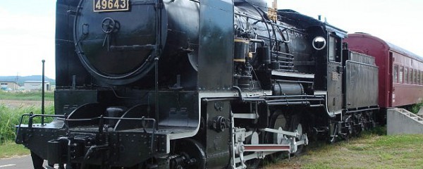 9600形機関車 (49643)