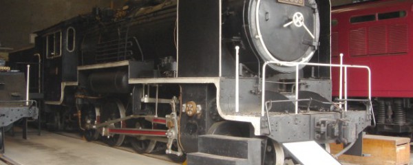 9600形機関車 (59609)