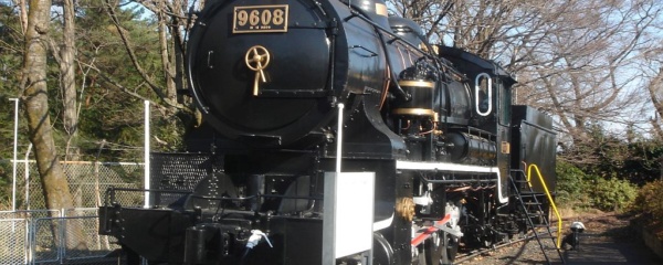 9600形機関車 (9608)