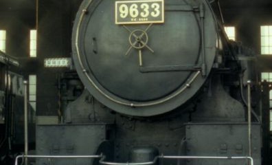 9600形機関車 (9633)
