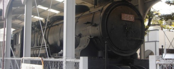 9600形機関車 (9687)