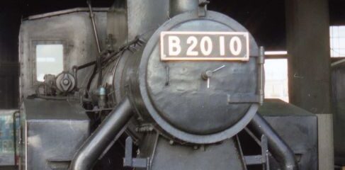 B20形機関車 (B20 10)