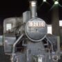 B20形機関車 (B20 10)