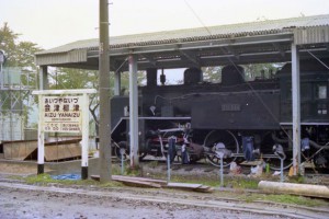 C11形機関車 (C11 244)
