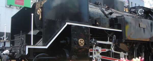 C11形機関車 (C11 292)
