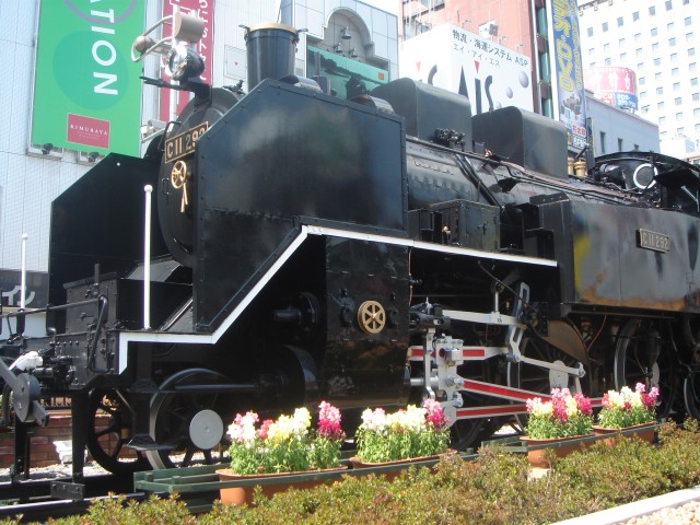 C11形機関車 (C11 292)
