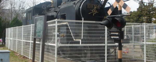 C11形機関車 (C11 304)