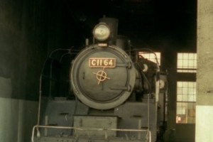 C11形機関車 (C11 64)
