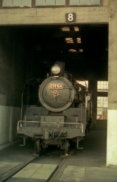C11形機関車 (C11 64)