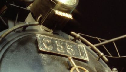 C55形機関車 (C55 1)
