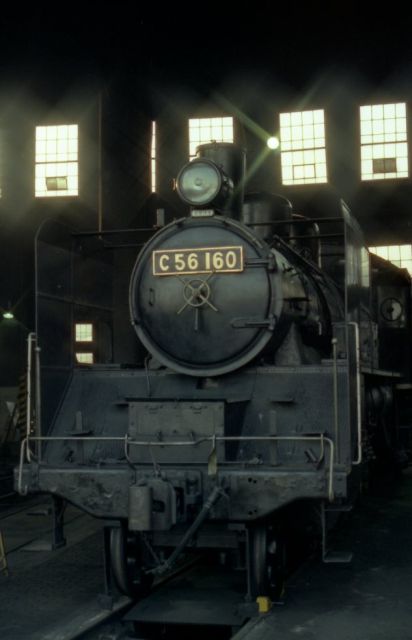 C56形機関車 (C56 160)