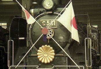 C58形機関車 (C58 1)