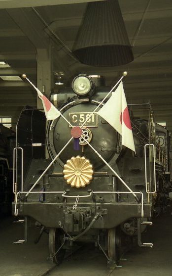 C58形機関車 (C58 1)