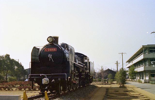 C59形機関車 (C59 166)