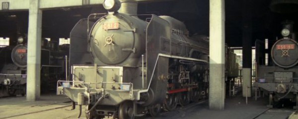 C61形機関車 (C61 2)