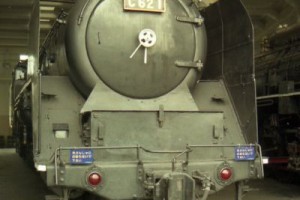 C62形機関車 (C62 1)