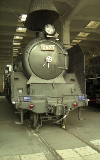 C62形機関車 (C62 1)