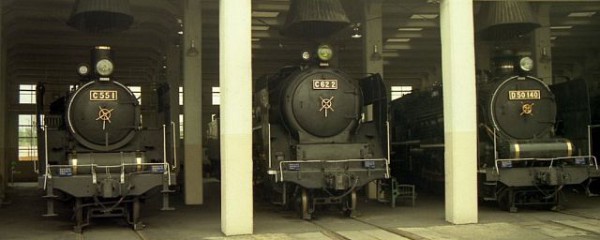 D50形機関車 (D50 140)