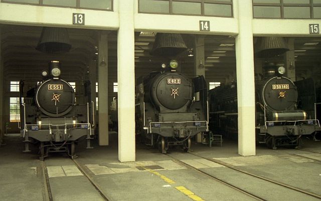 D50形機関車 (D50 140)