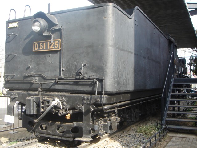D51形機関車 (D51 125)