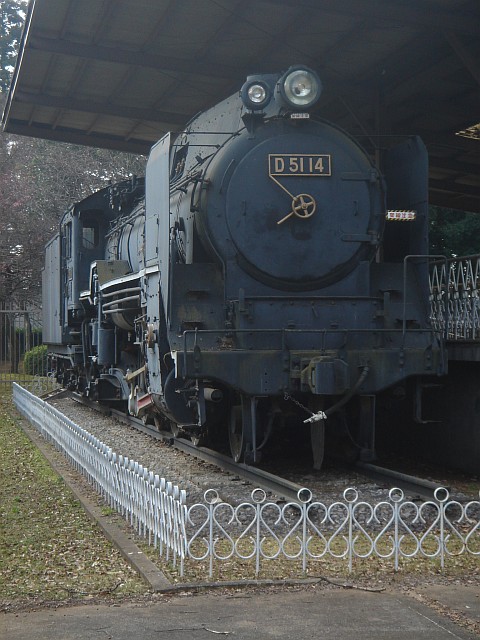 D51形機関車 (D51 14)