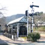 D52形機関車 (D52 70)