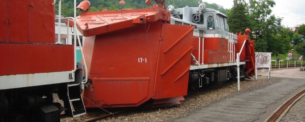 DD15形機関車 (DD15 17)