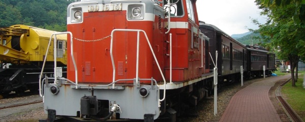 DD16形機関車 (DD16 15)