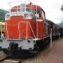 DD16形機関車 (DD16 15)