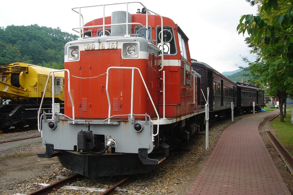 DD16形機関車 (DD16 15)