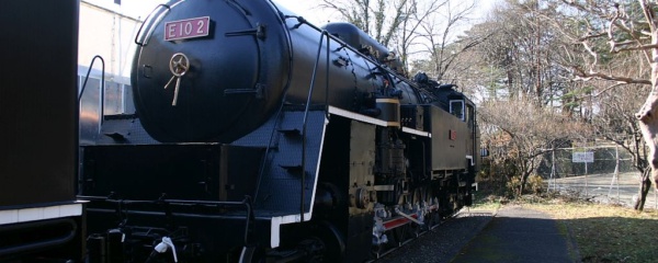 E10形機関車 (E10 2)