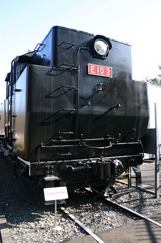 E10形機関車 (E10 2)