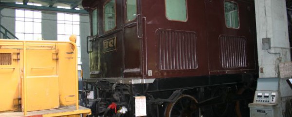 ED42形機関車 (ED42 1)