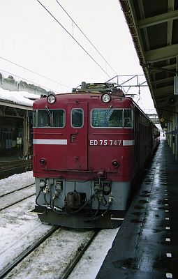 ED75形機関車