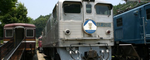 EF30形機関車 (EF30 20)