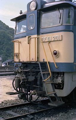 瀬野駅 EF61形機関車