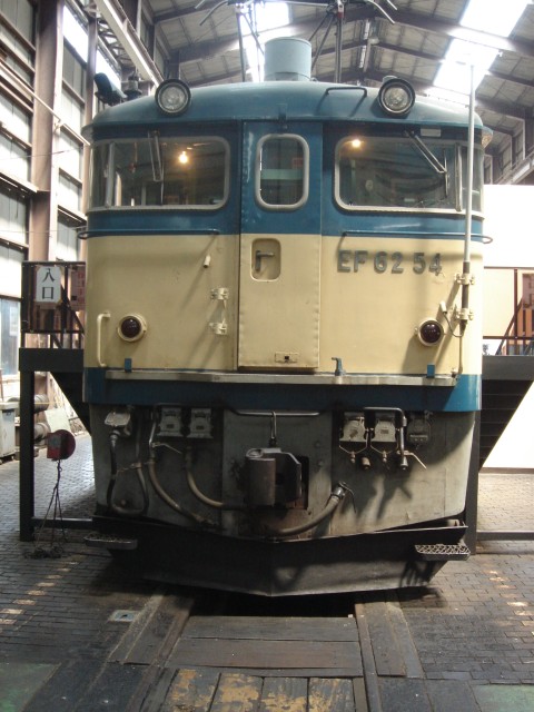 EF62形機関車 (EF62 54)