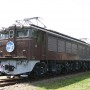 EF63形機関車 (EF63 1)