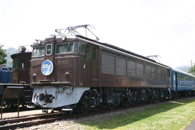 EF63形機関車 (EF63 1)