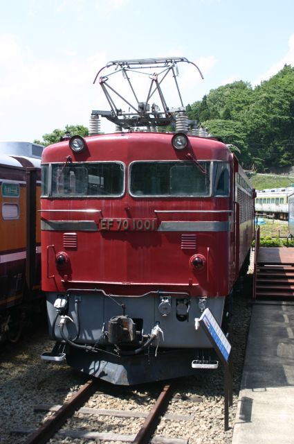 EF70形機関車 (EF70 1001)