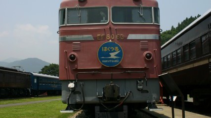 EF80形機関車 (EF80 63)