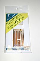 EF81 300 コンバージョンキット