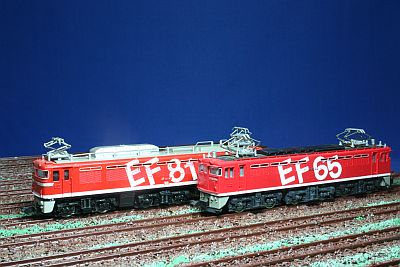 KATO EF65Tomix EF81 レインボー塗色