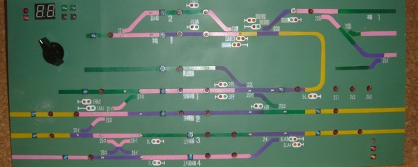 成した進路表示盤のパネル